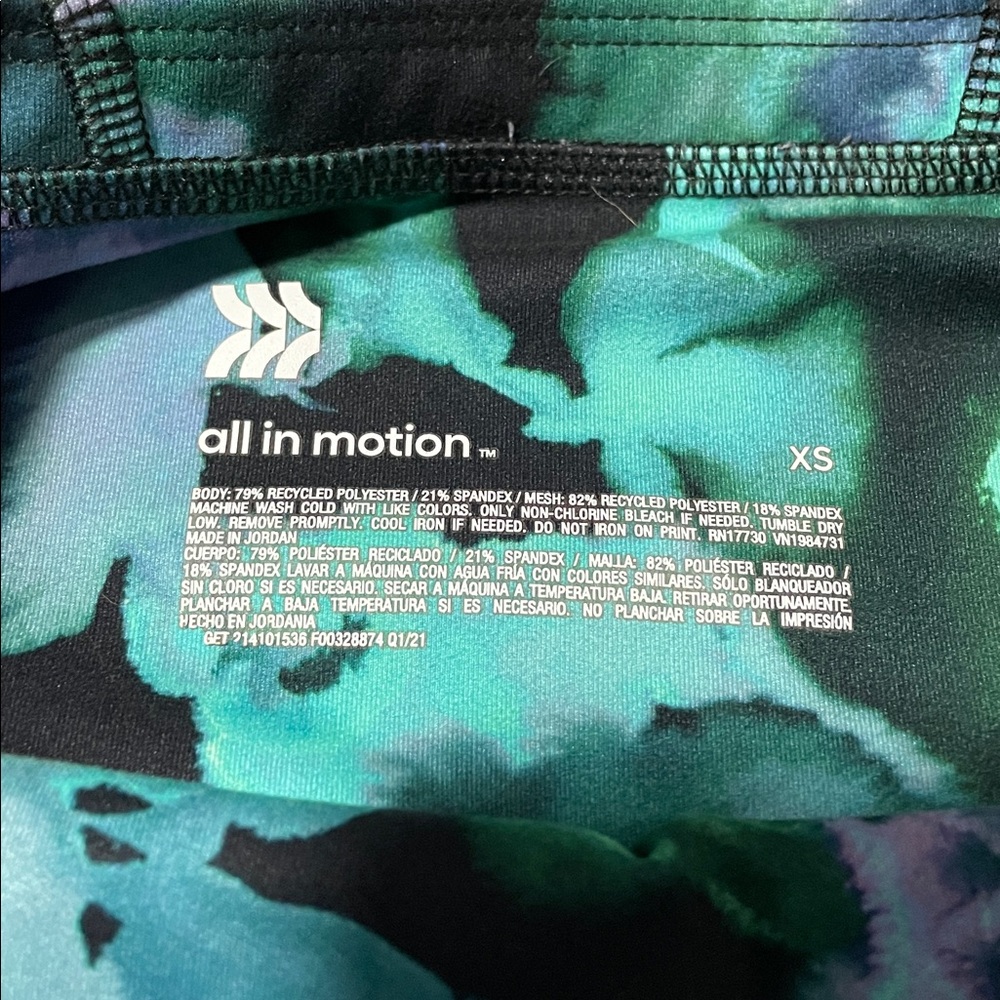 Bike short bundle - Picture 4 of 9